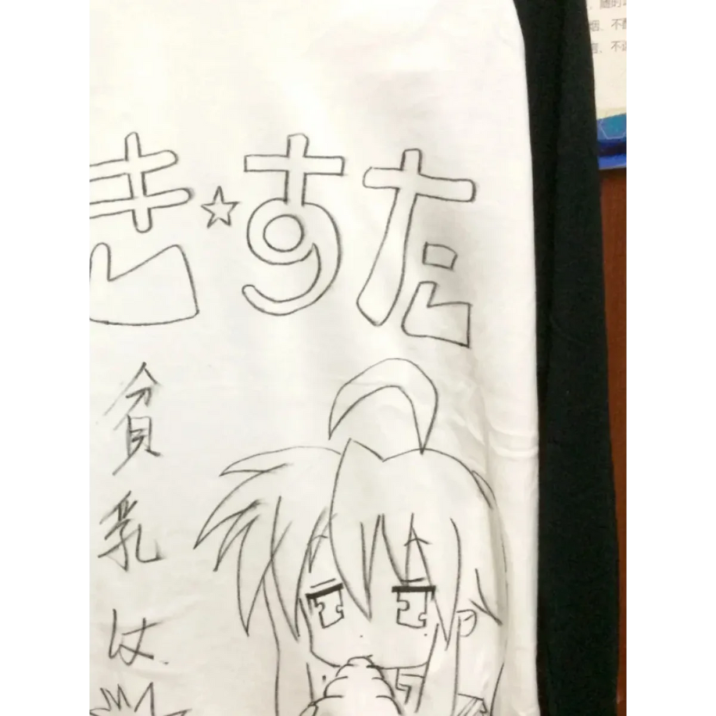 Harajuku Anime Contrast Sleeve Tee