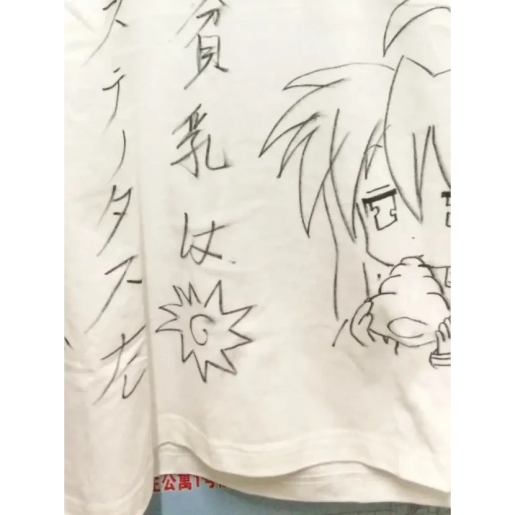 Harajuku Anime Contrast Sleeve Tee