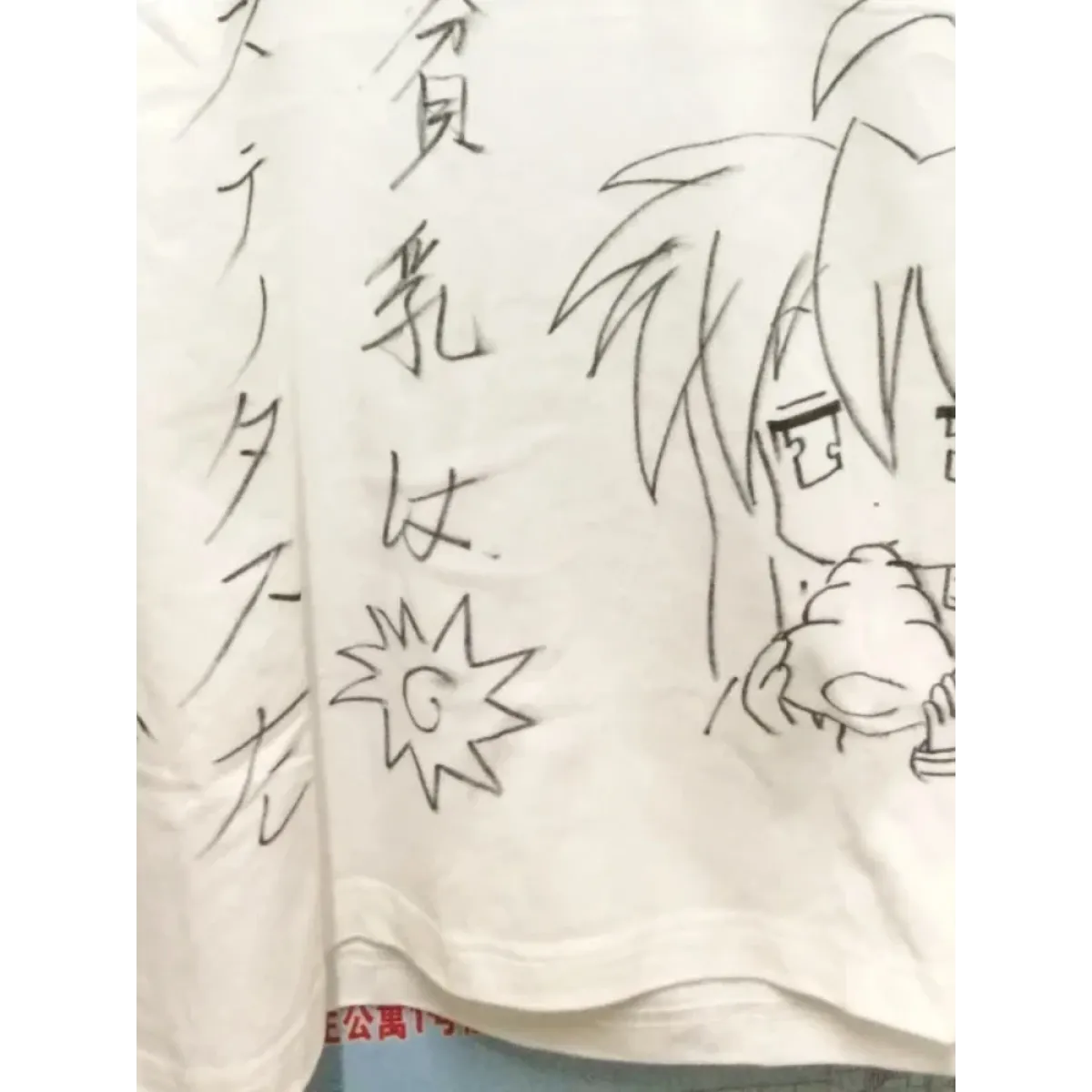 Harajuku Anime Contrast Sleeve Tee