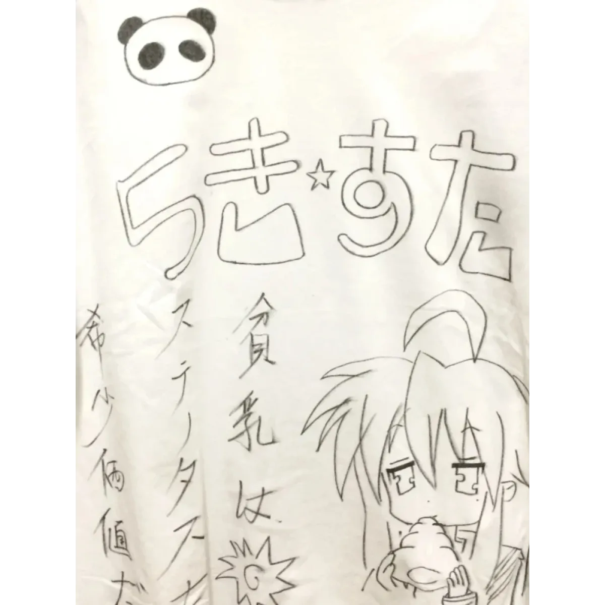 Harajuku Anime Contrast Sleeve Tee